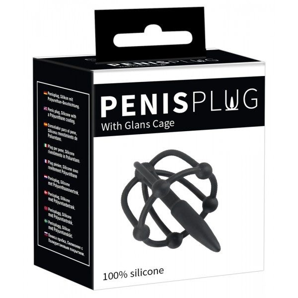 Penisplug - szilikon makk ketrec dilátorral (fekete)