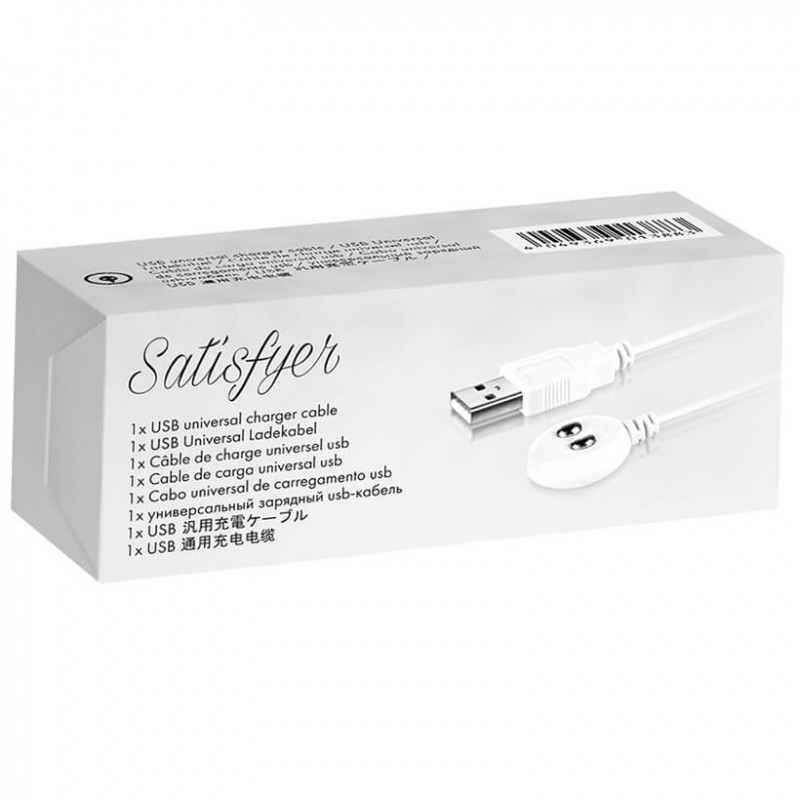 Satisfyer - mágneses USB töltőkábel (fehér) 26289 termék bemutató kép