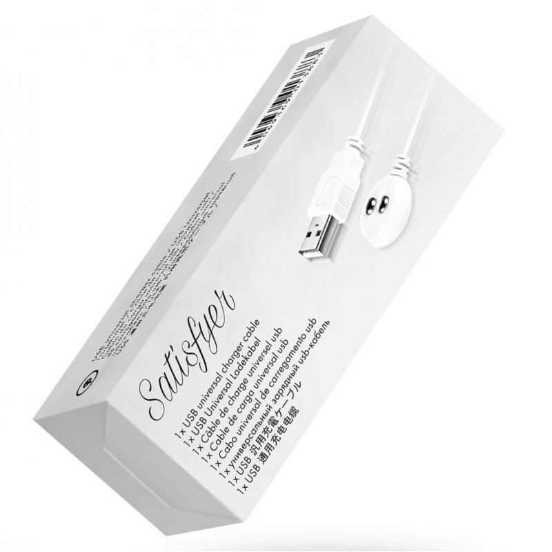 Satisfyer - mágneses USB töltőkábel (fehér) 59183 termék bemutató kép
