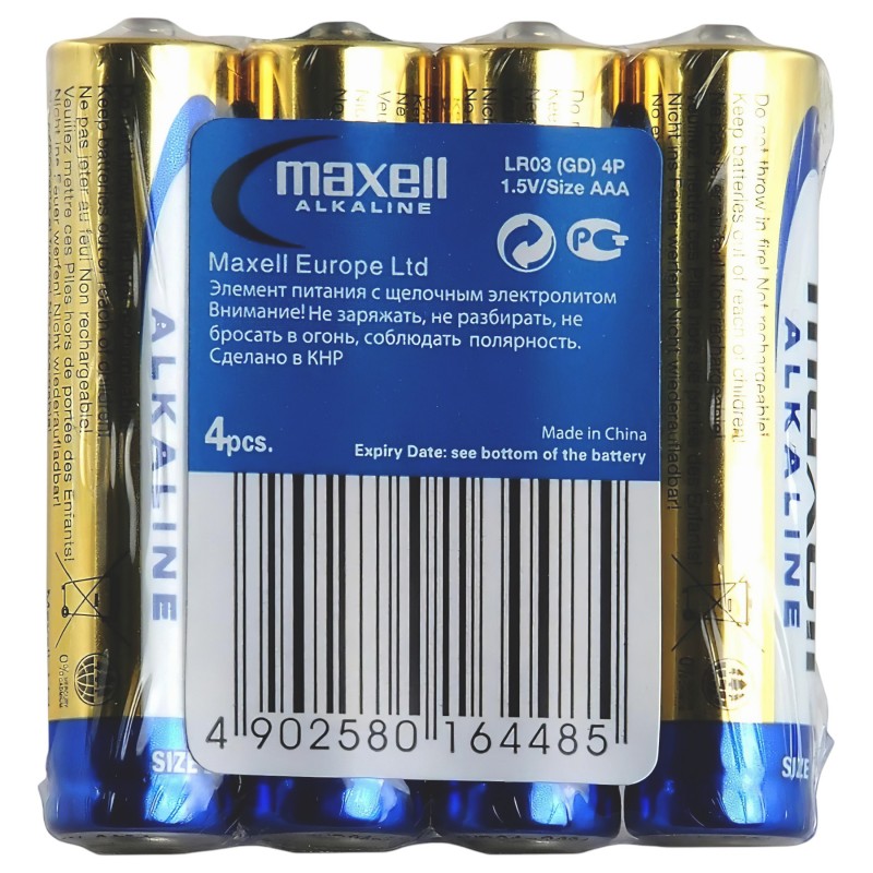 Tartós mikroelem - AAA (4db) 116204 termék bemutató kép